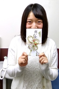 株式会社新鮮組本部